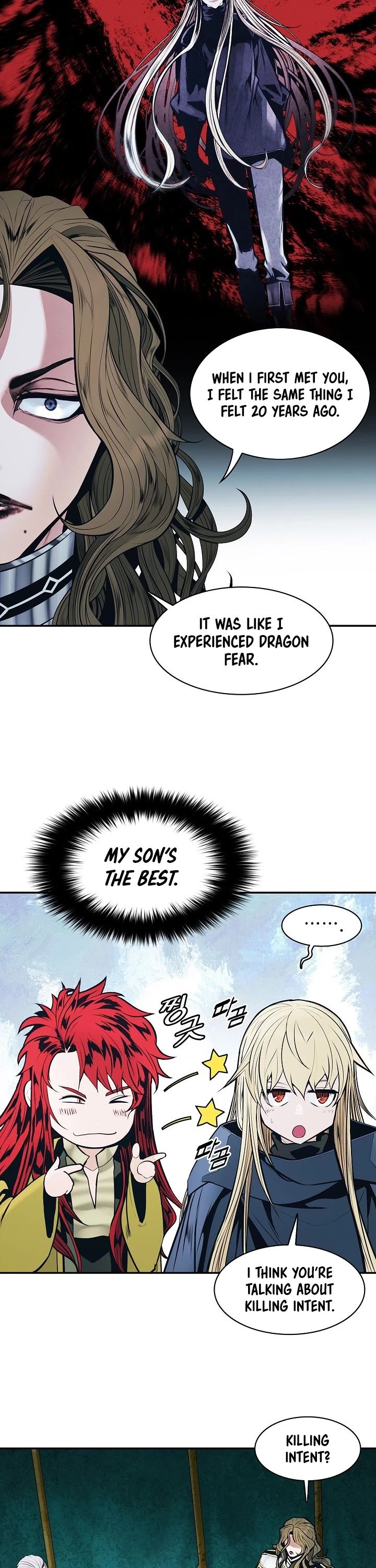 MookHyang - Dark Lady Chapter 132 page 20 - Chapter 132