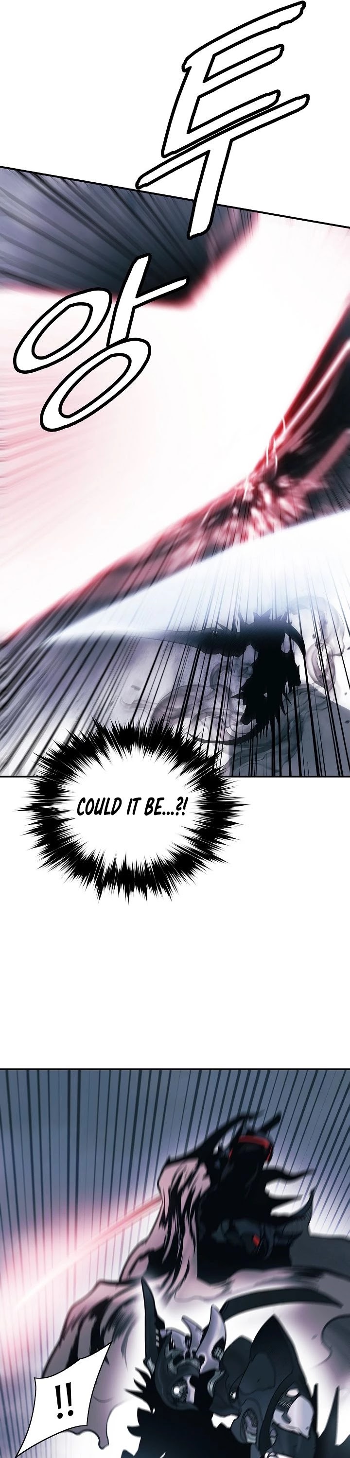 MookHyang - Dark Lady Chapter 132 page 37 - Chapter 132