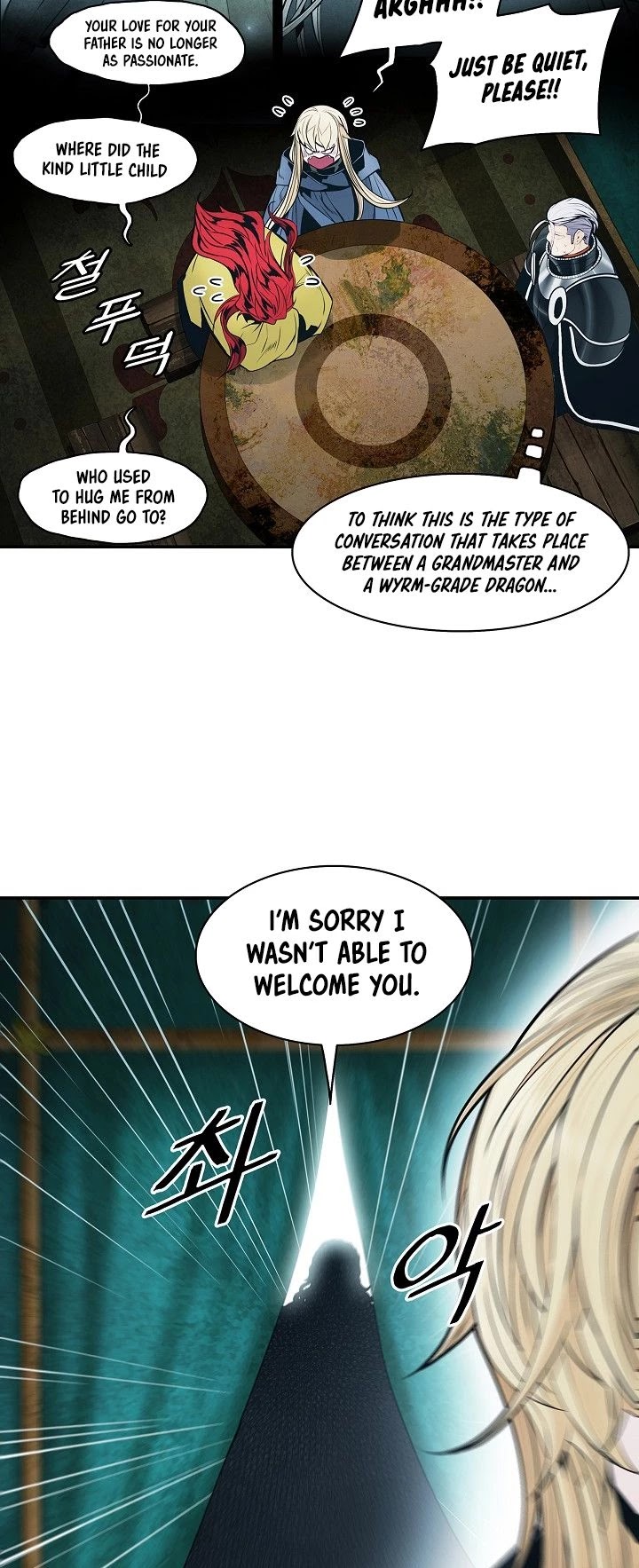 MookHyang - Dark Lady Chapter 132 page 7 - Chapter 132