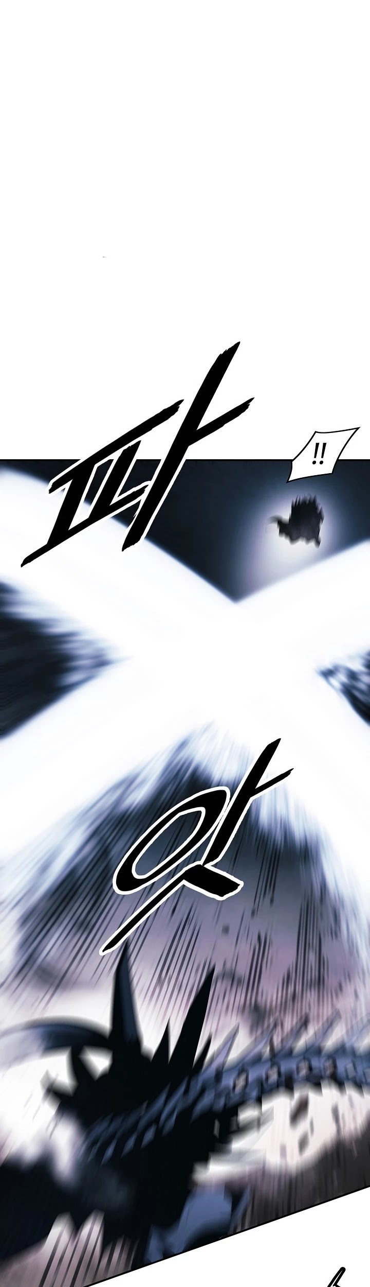 MookHyang - Dark Lady Chapter 133 page 13 - Chapter 133