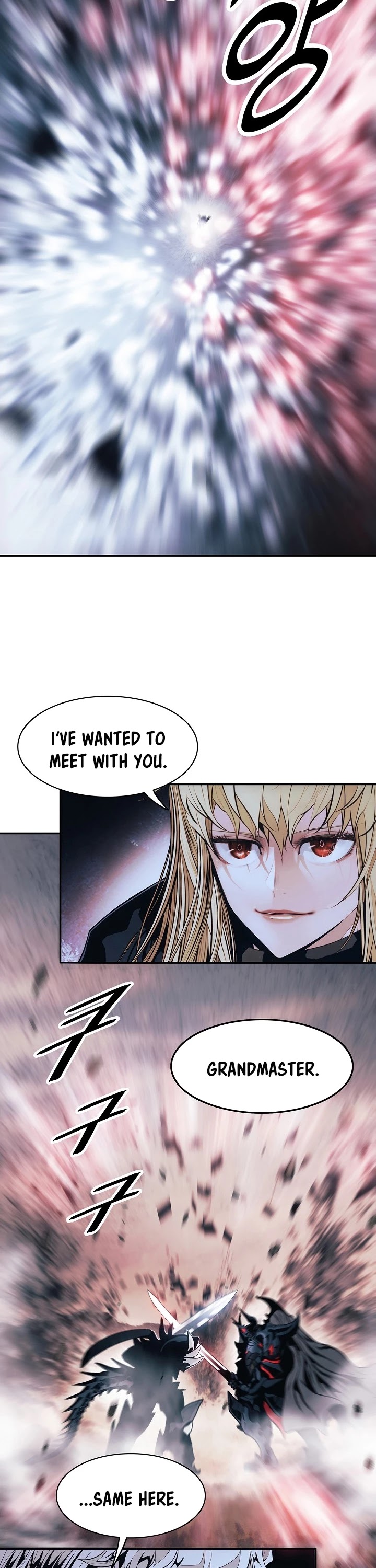 MookHyang - Dark Lady Chapter 133 page 2 - Chapter 133
