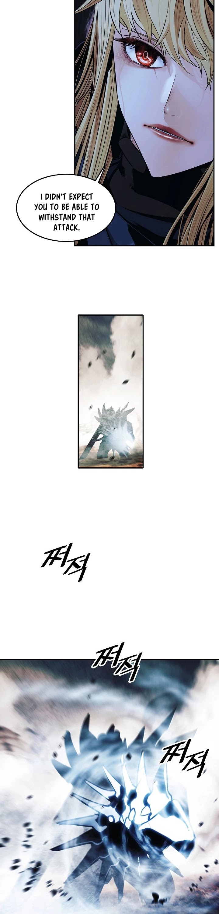 MookHyang - Dark Lady Chapter 133 page 26 - Chapter 133