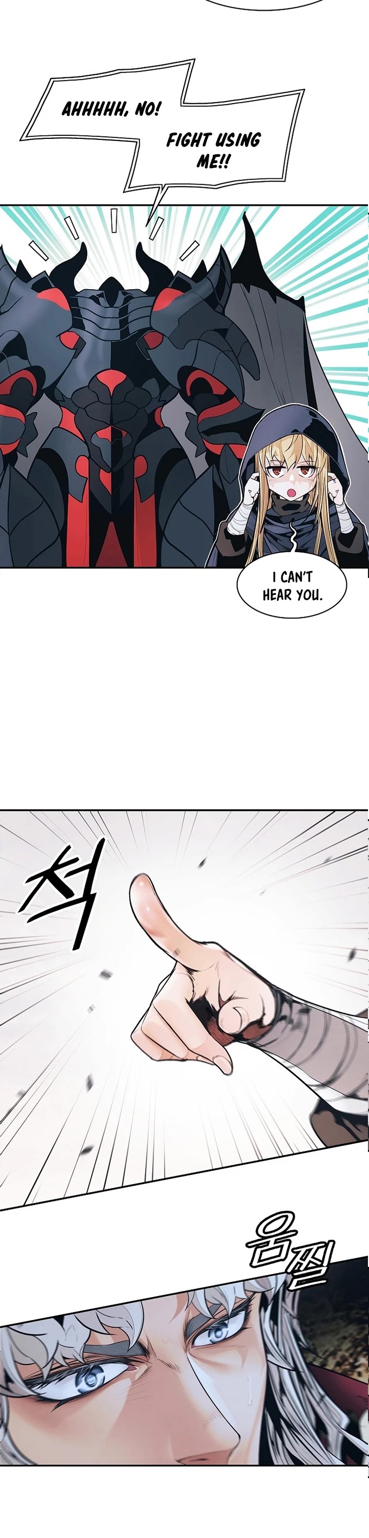 MookHyang - Dark Lady Chapter 133 page 38 - Chapter 133