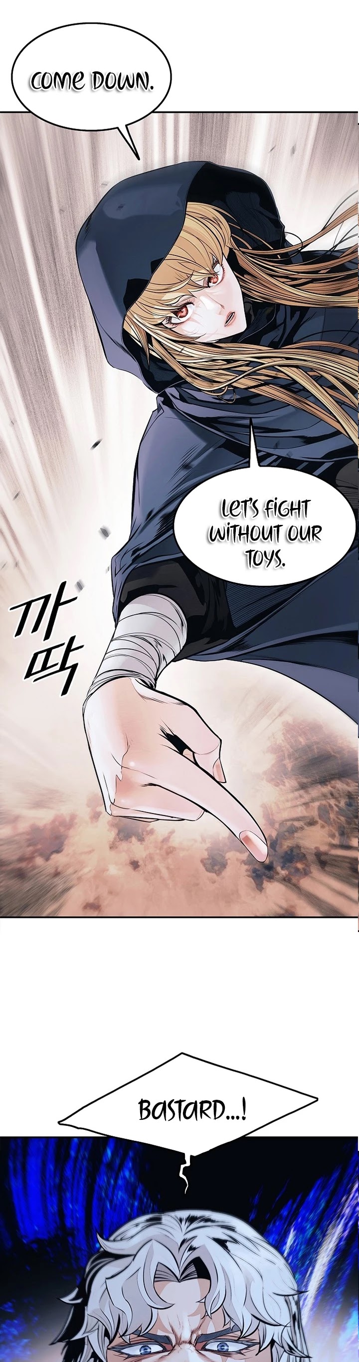 MookHyang - Dark Lady Chapter 133 page 39 - Chapter 133