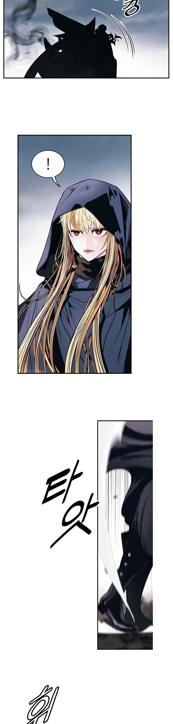 MookHyang - Dark Lady Chapter 134 page 10 - Chapter 134