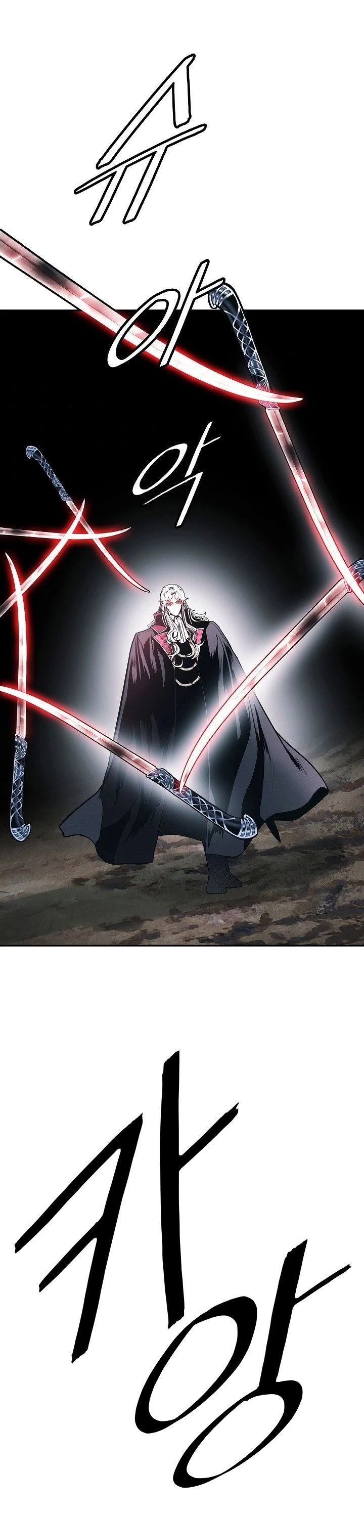 MookHyang - Dark Lady Chapter 134 page 14 - Chapter 134