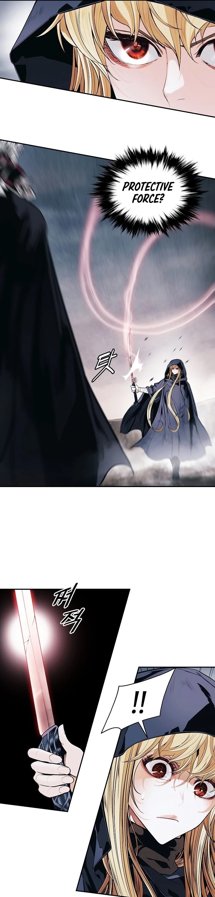 MookHyang - Dark Lady Chapter 134 page 17 - Chapter 134