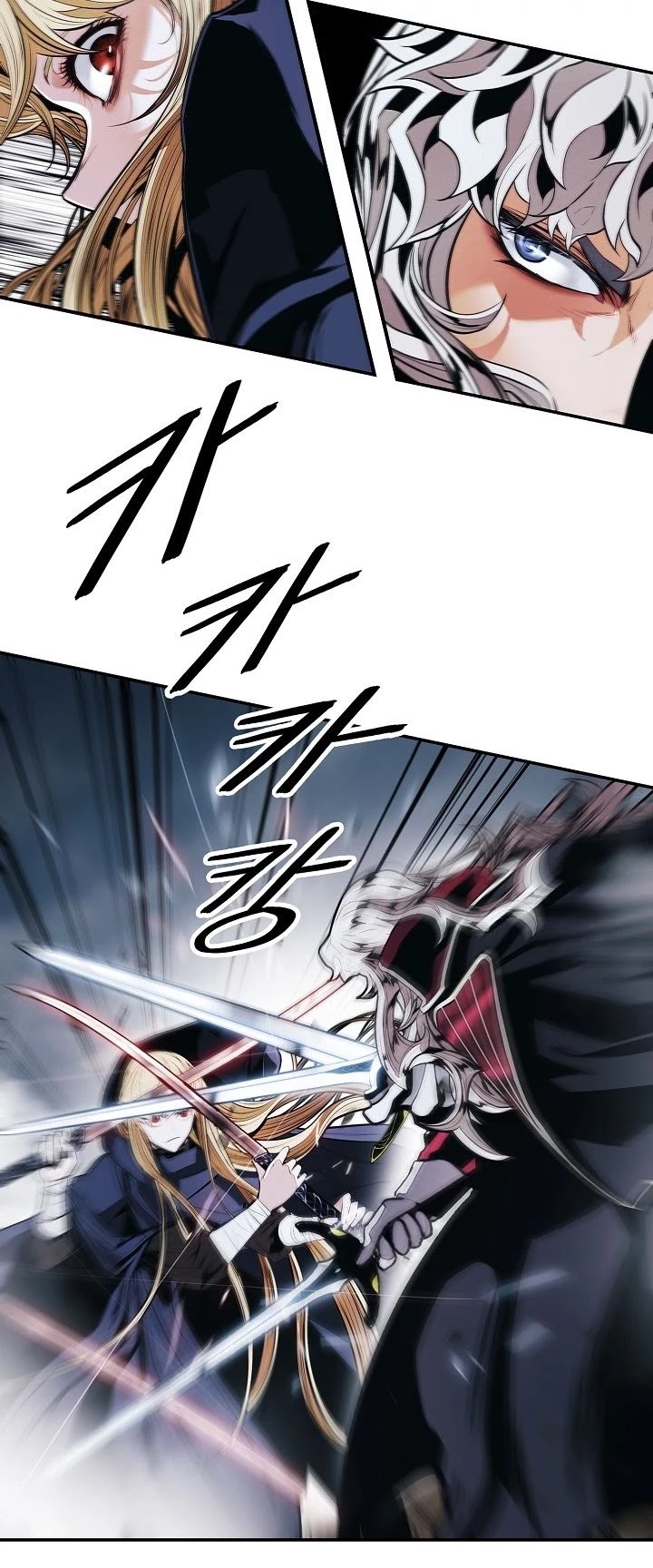 MookHyang - Dark Lady Chapter 134 page 23 - Chapter 134