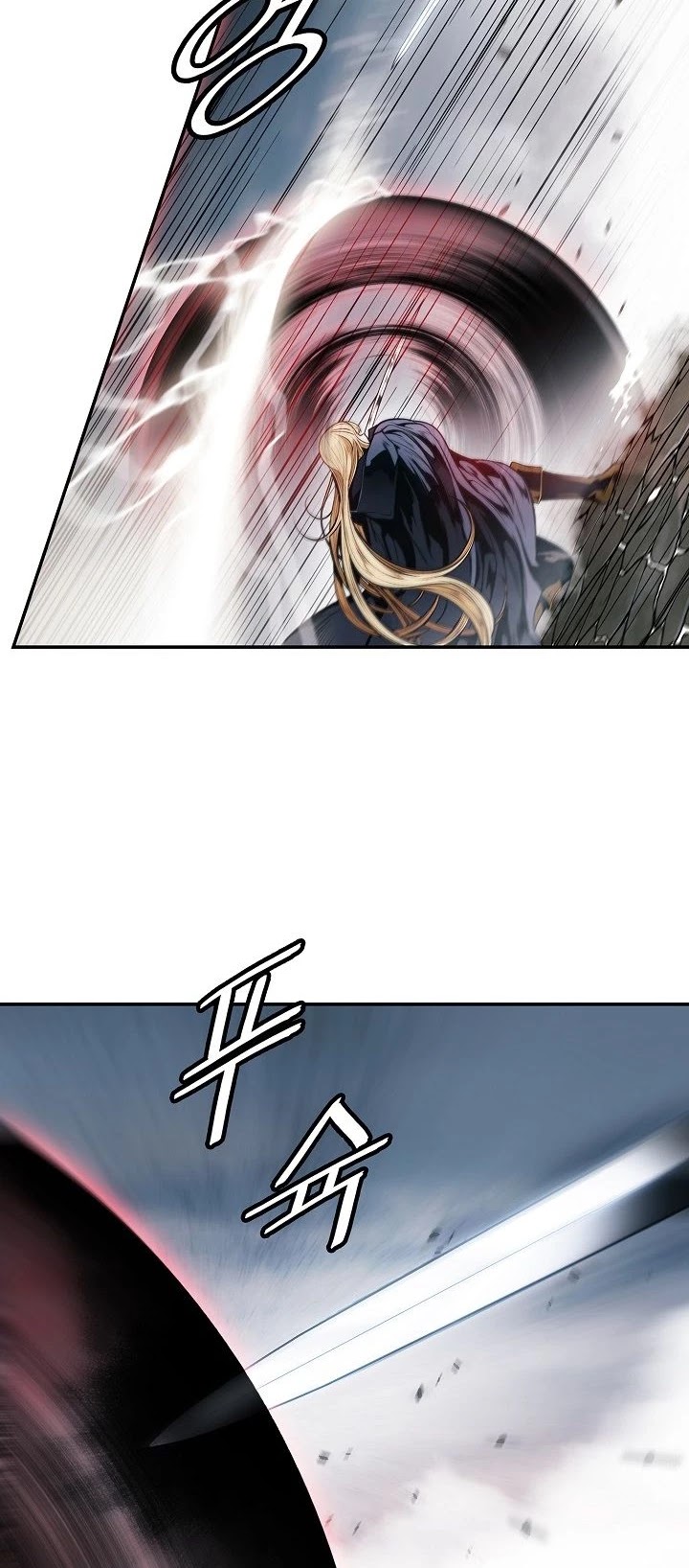 MookHyang - Dark Lady Chapter 134 page 28 - Chapter 134