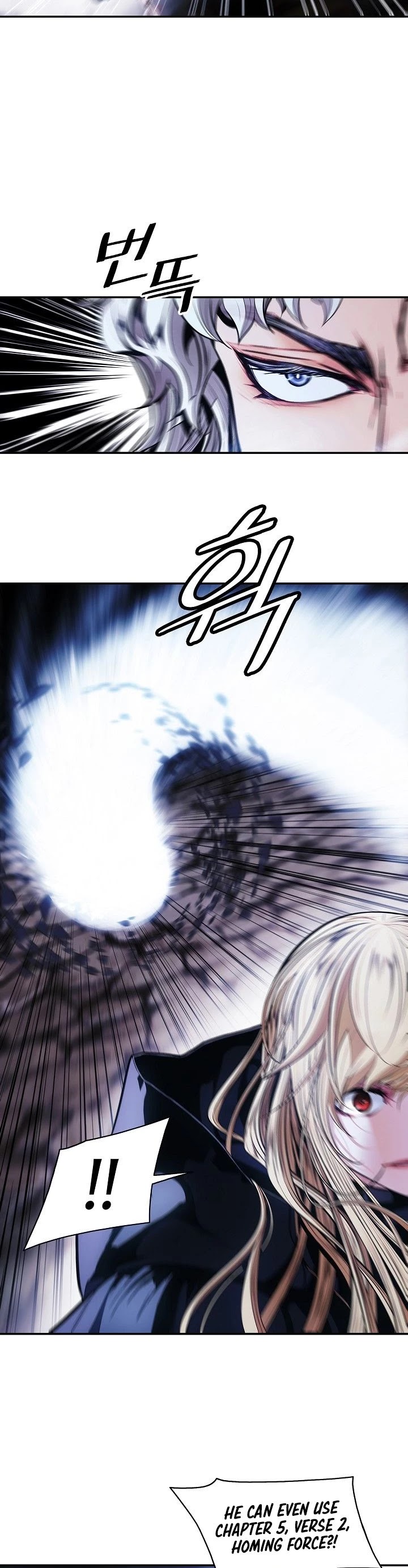 MookHyang - Dark Lady Chapter 134 page 34 - Chapter 134