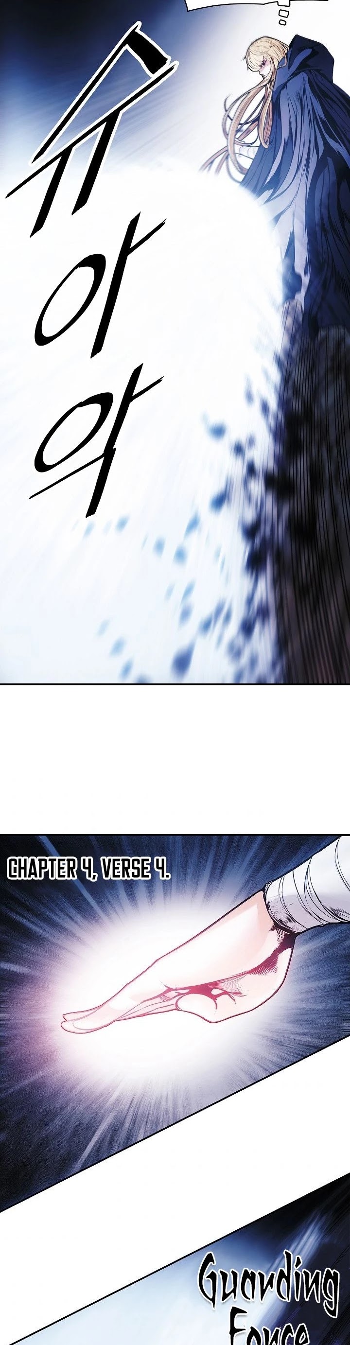 MookHyang - Dark Lady Chapter 134 page 35 - Chapter 134