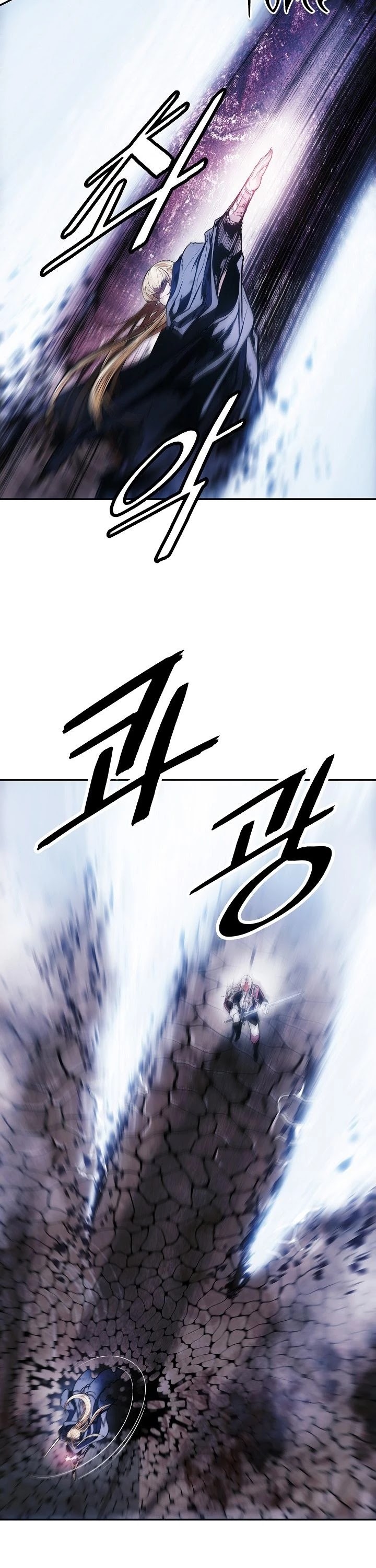 MookHyang - Dark Lady Chapter 134 page 36 - Chapter 134