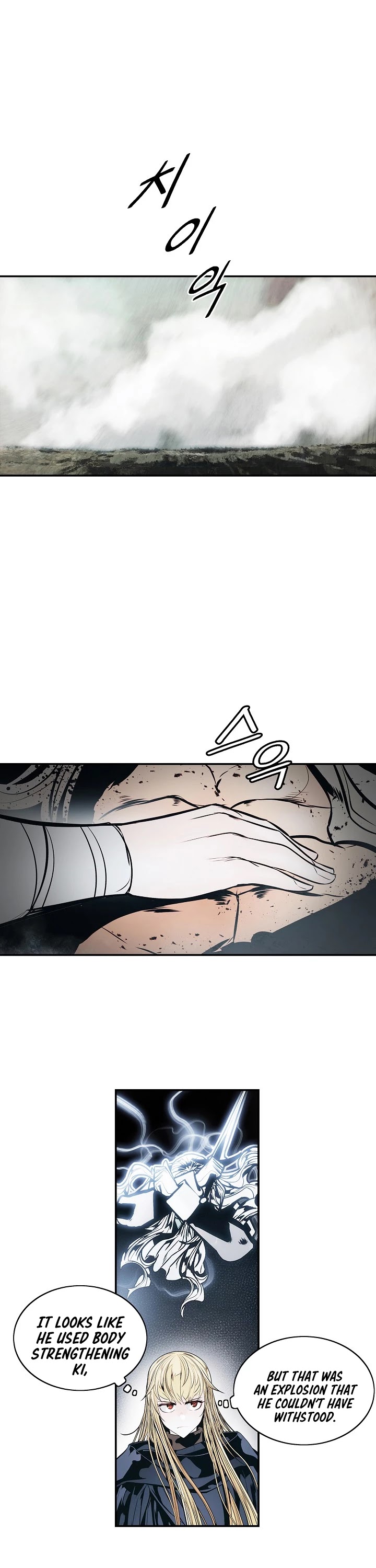 MookHyang - Dark Lady Chapter 135 page 11 - Chapter 135