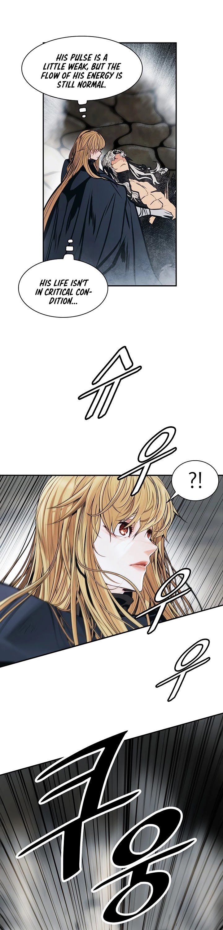 MookHyang - Dark Lady Chapter 135 page 12 - Chapter 135