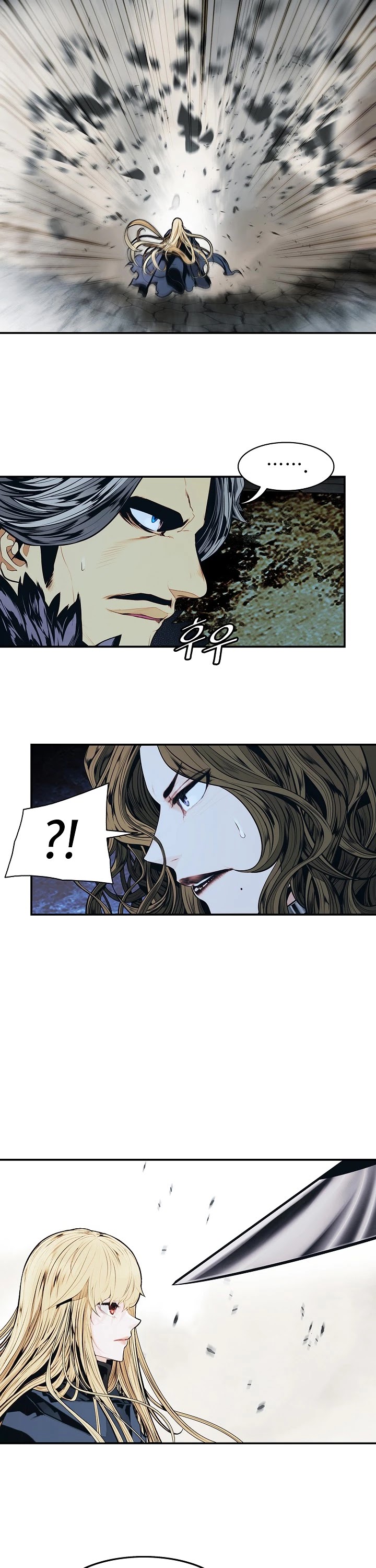 MookHyang - Dark Lady Chapter 135 page 13 - Chapter 135
