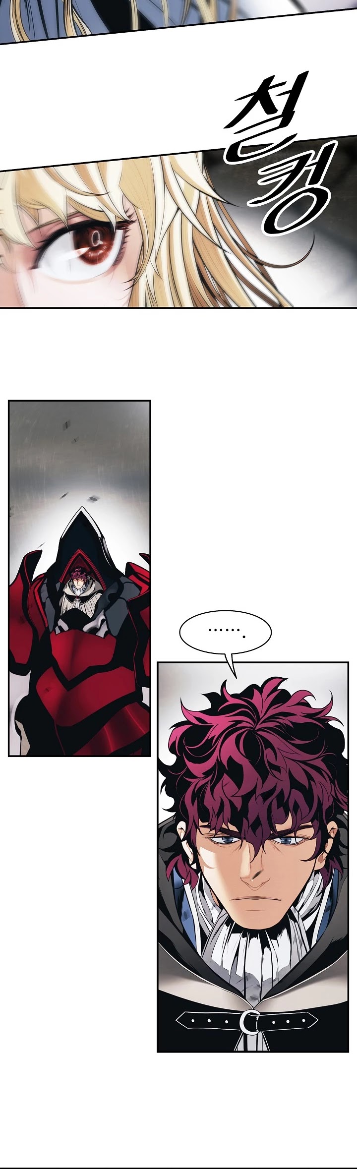 MookHyang - Dark Lady Chapter 135 page 15 - Chapter 135