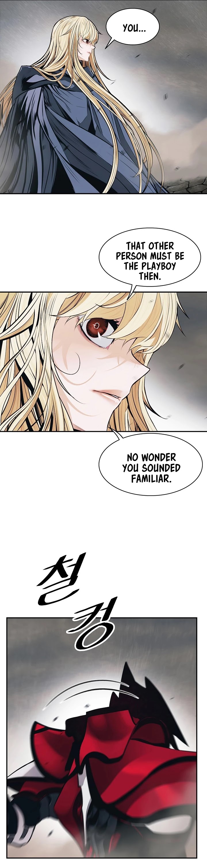 MookHyang - Dark Lady Chapter 135 page 16 - Chapter 135
