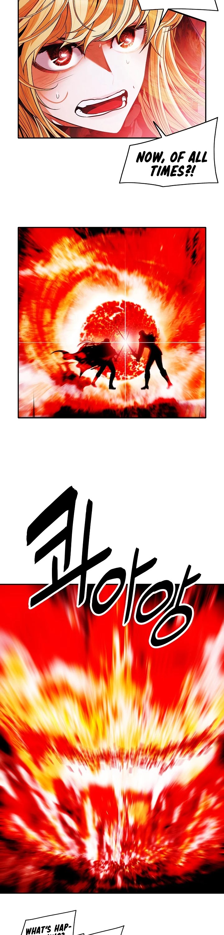 MookHyang - Dark Lady Chapter 135 page 2 - Chapter 135