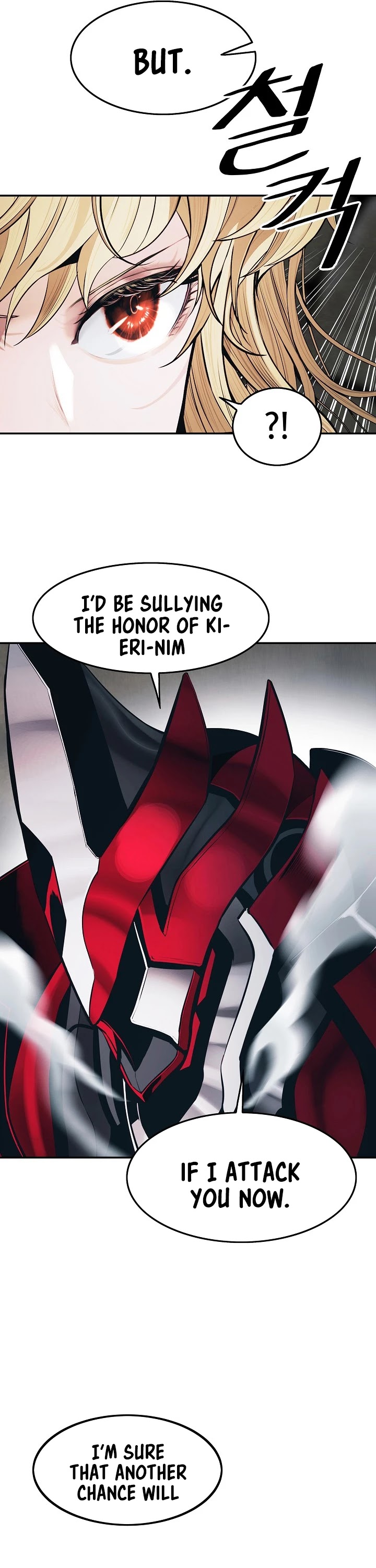 MookHyang - Dark Lady Chapter 135 page 23 - Chapter 135