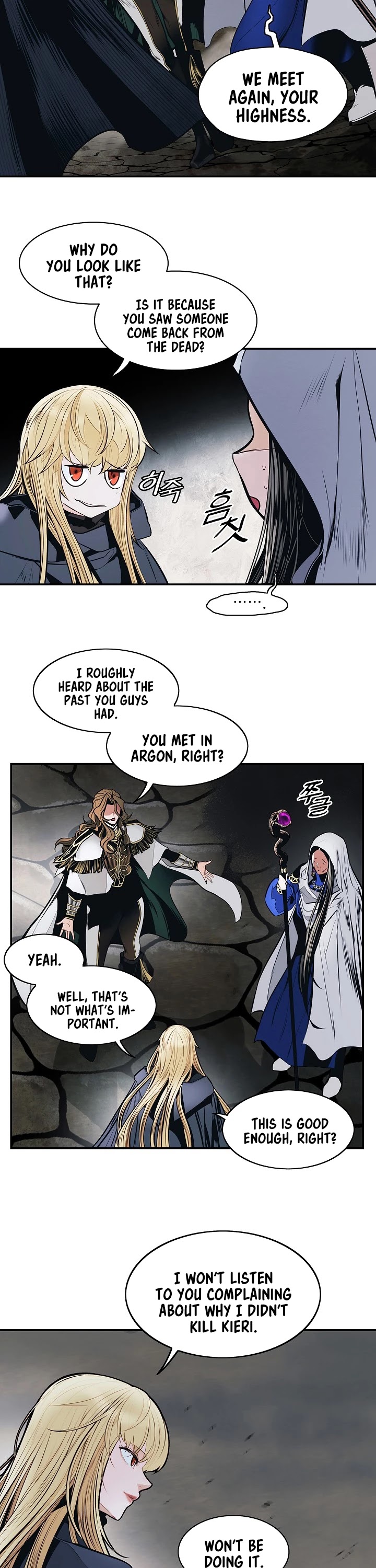 MookHyang - Dark Lady Chapter 135 page 27 - Chapter 135