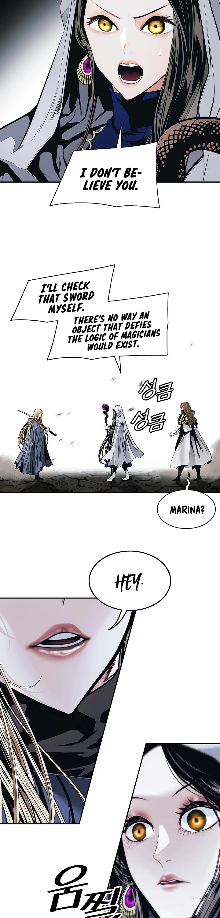 MookHyang - Dark Lady Chapter 135 page 32 - Chapter 135