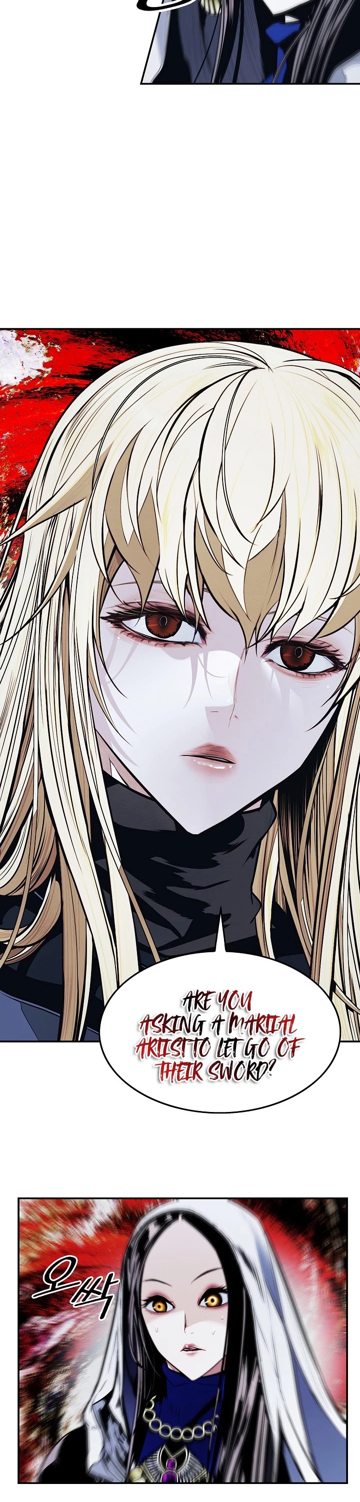 MookHyang - Dark Lady Chapter 135 page 33 - Chapter 135