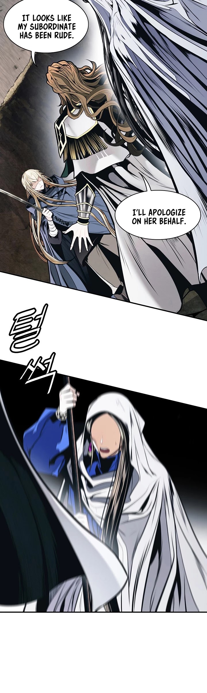 MookHyang - Dark Lady Chapter 135 page 35 - Chapter 135