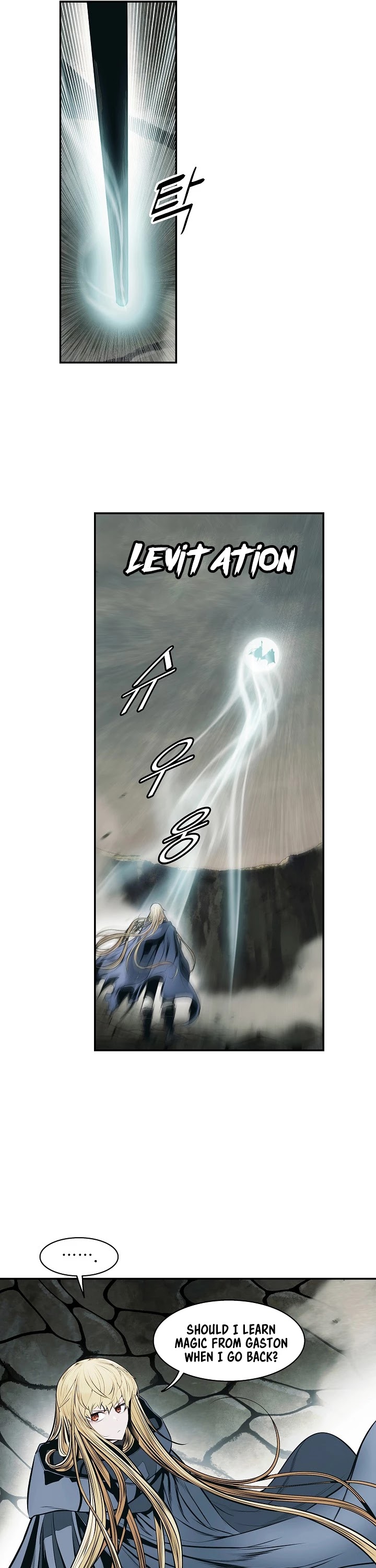 MookHyang - Dark Lady Chapter 135 page 37 - Chapter 135