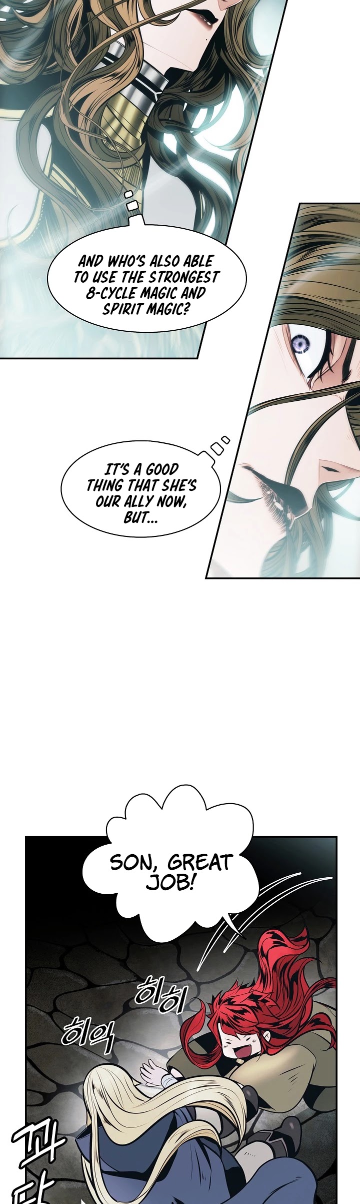 MookHyang - Dark Lady Chapter 135 page 39 - Chapter 135