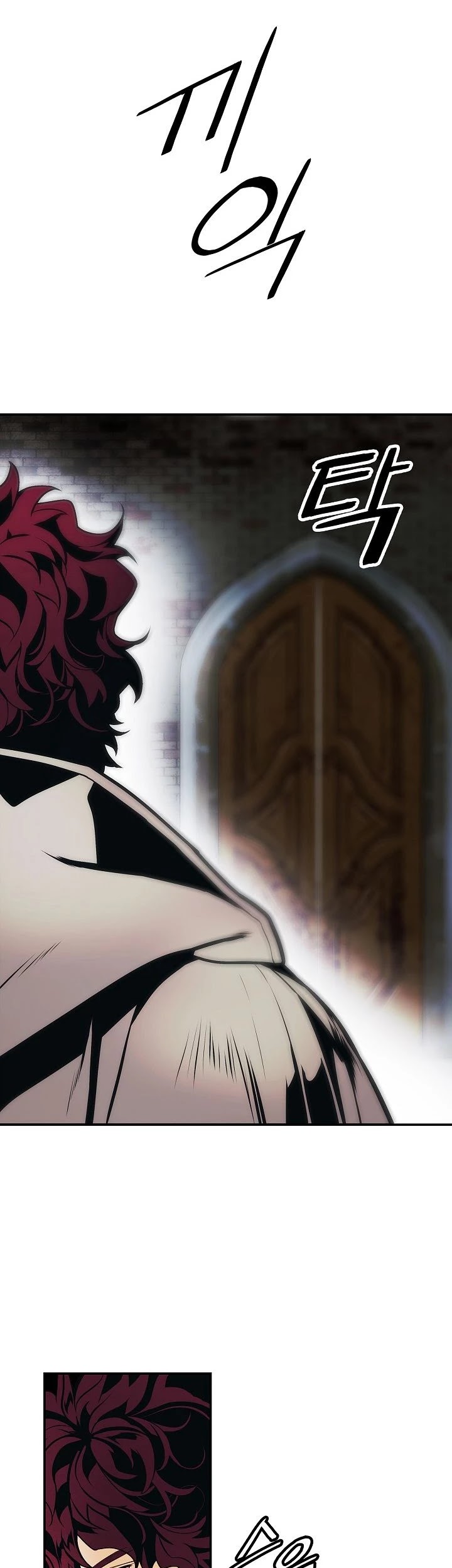 MookHyang - Dark Lady Chapter 136 page 21 - Chapter 136