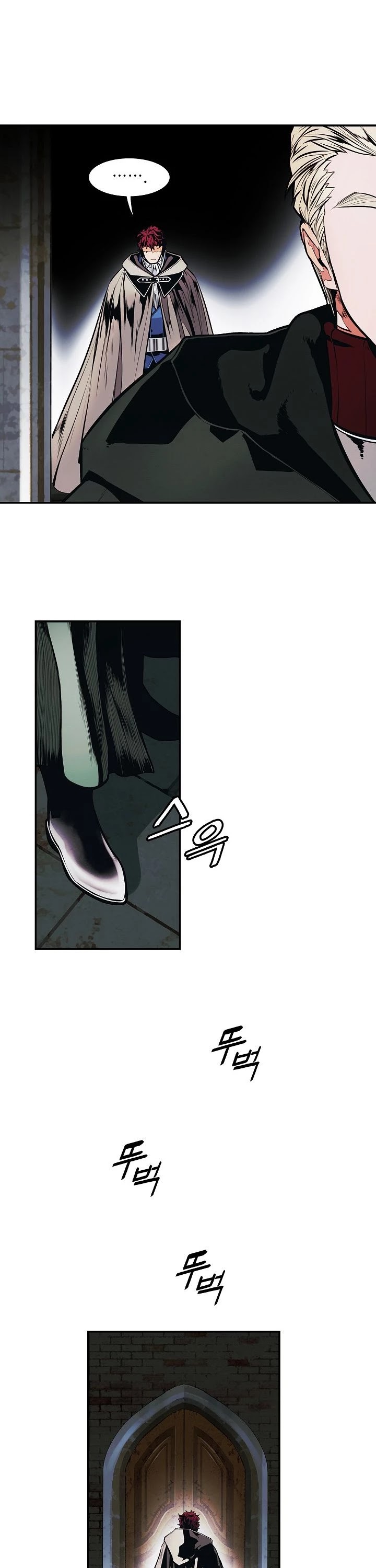 MookHyang - Dark Lady Chapter 136 page 23 - Chapter 136
