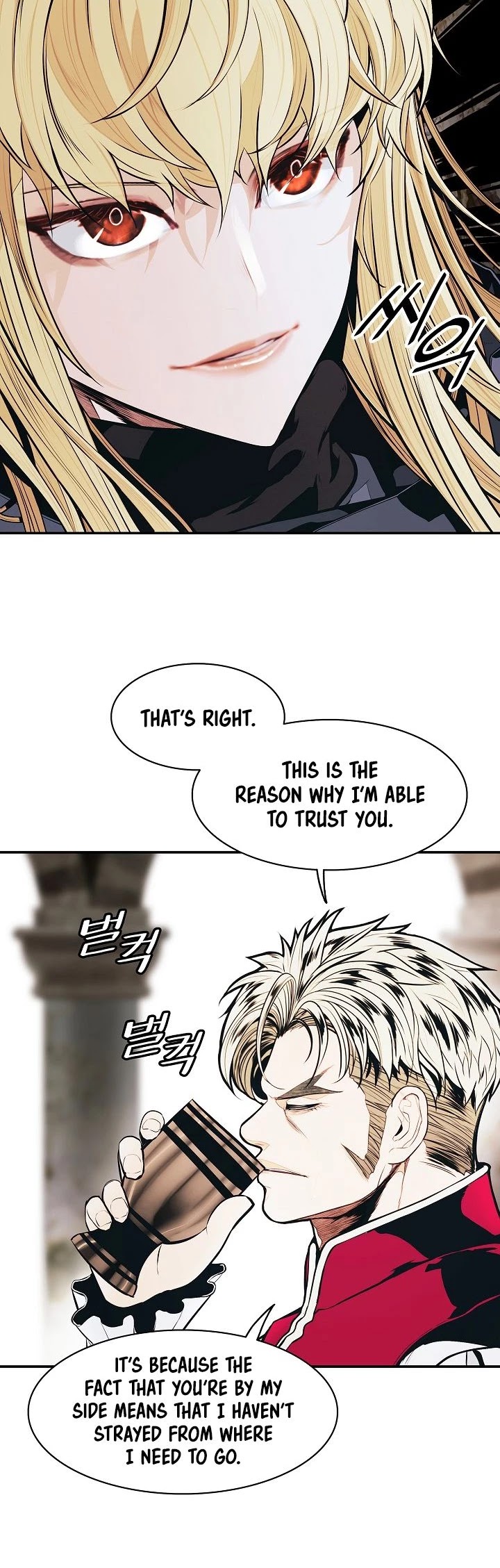 MookHyang - Dark Lady Chapter 136 page 36 - Chapter 136
