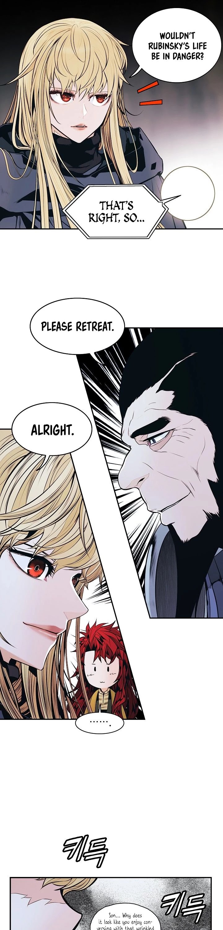 MookHyang - Dark Lady Chapter 136 page 9 - Chapter 136