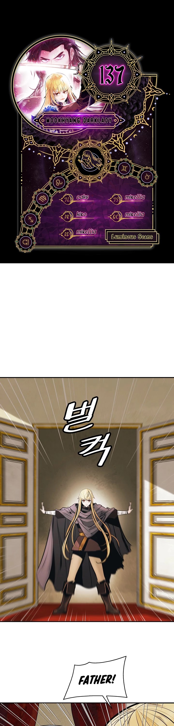 MookHyang - Dark Lady Chapter 137 page 1 - Chapter 137