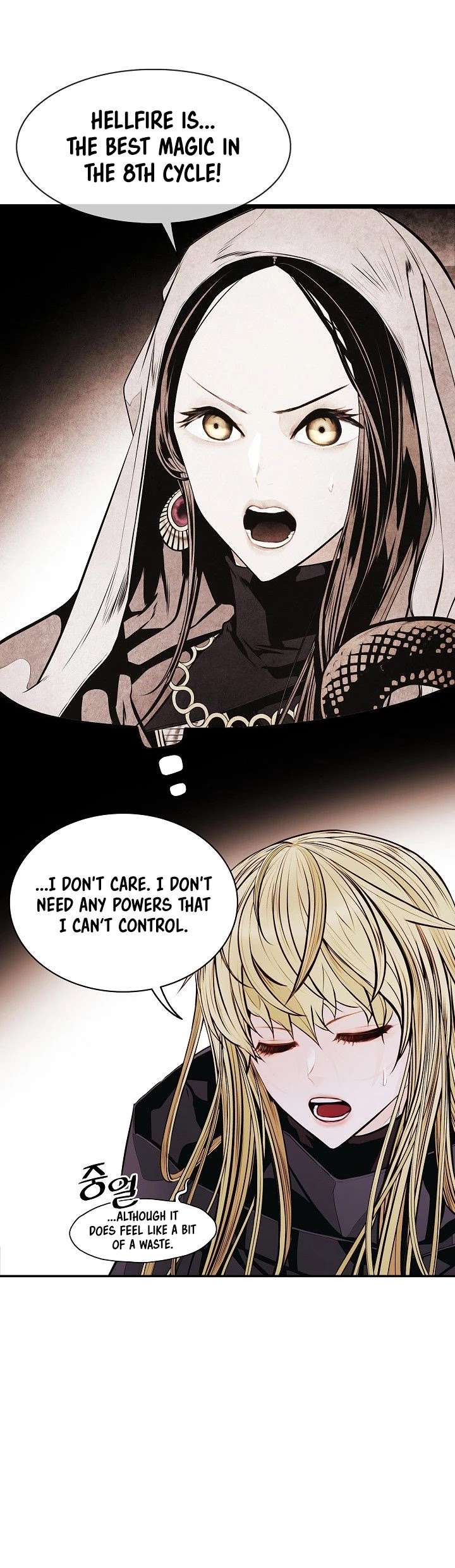 MookHyang - Dark Lady Chapter 137 page 15 - Chapter 137