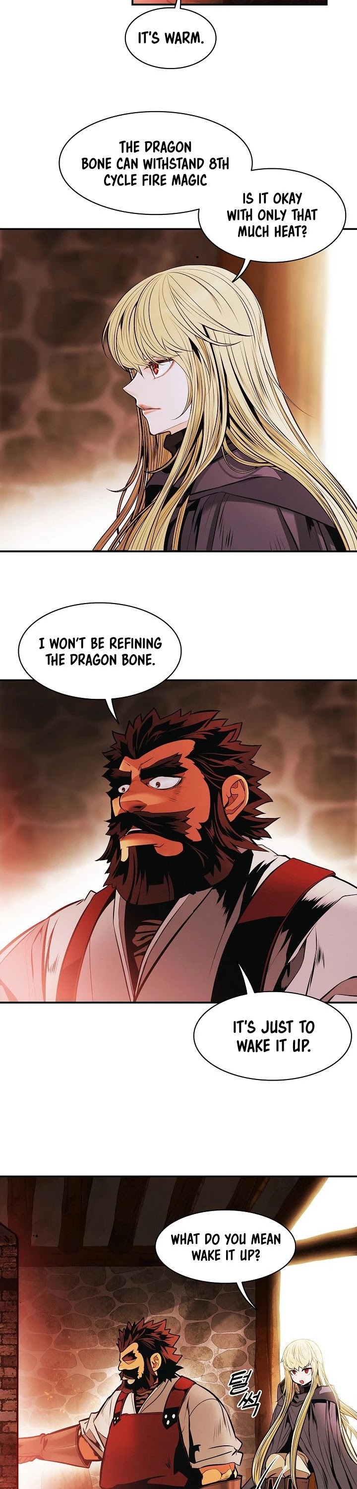 MookHyang - Dark Lady Chapter 137 page 17 - Chapter 137