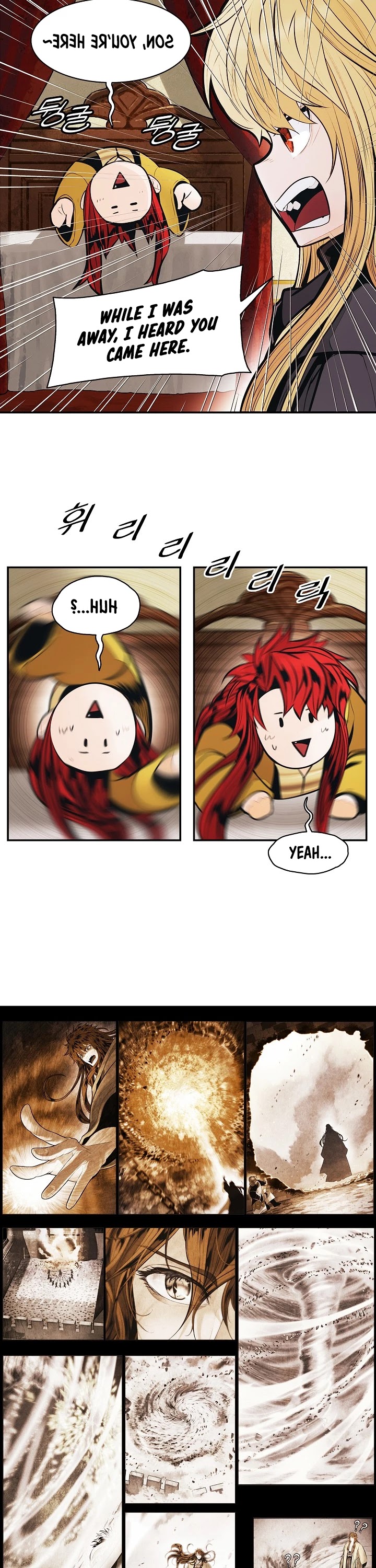 MookHyang - Dark Lady Chapter 137 page 2 - Chapter 137