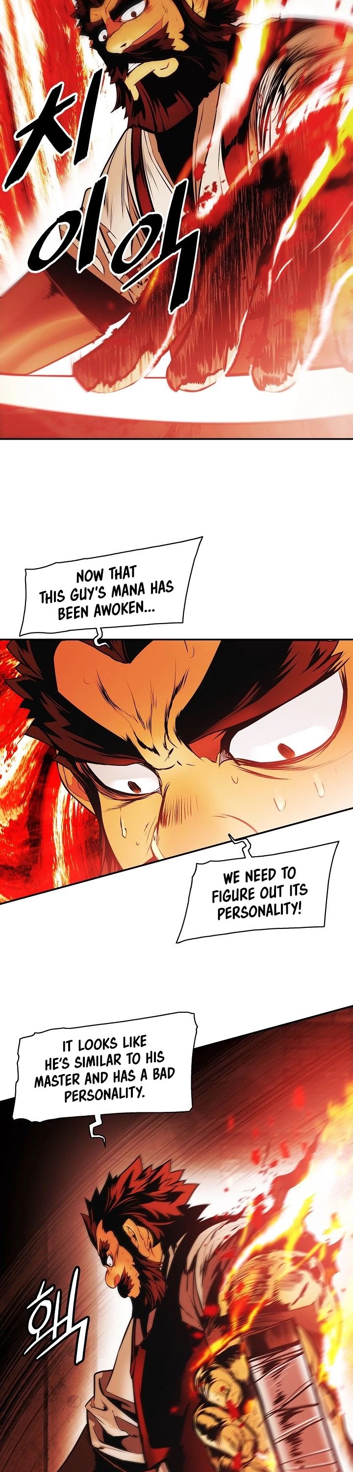 MookHyang - Dark Lady Chapter 137 page 32 - Chapter 137