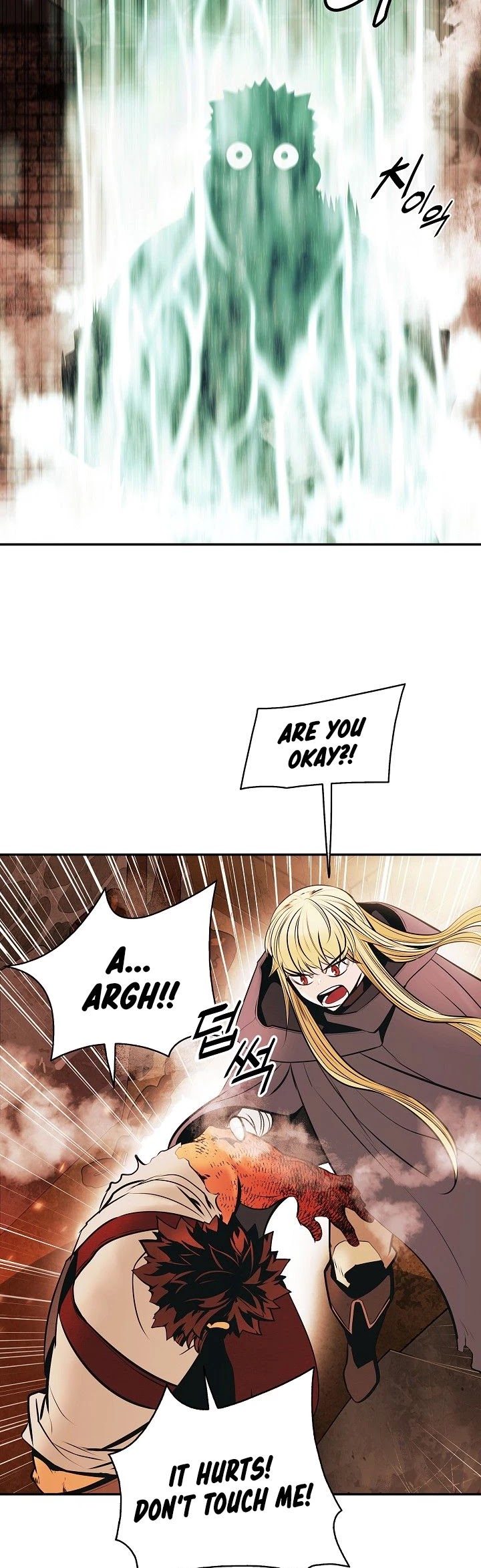 MookHyang - Dark Lady Chapter 137 page 35 - Chapter 137