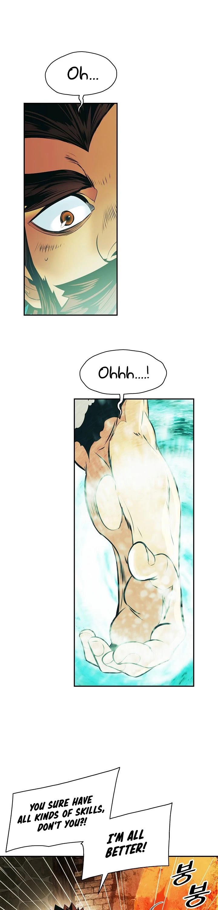 MookHyang - Dark Lady Chapter 137 page 38 - Chapter 137