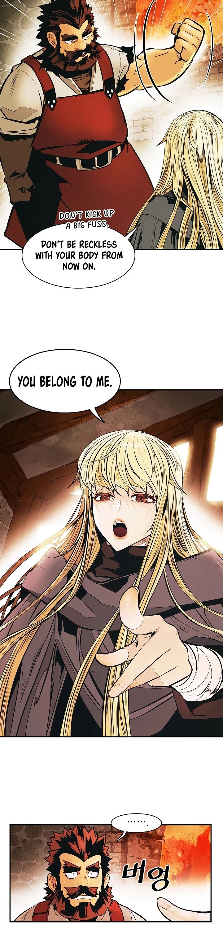 MookHyang - Dark Lady Chapter 137 page 39 - Chapter 137