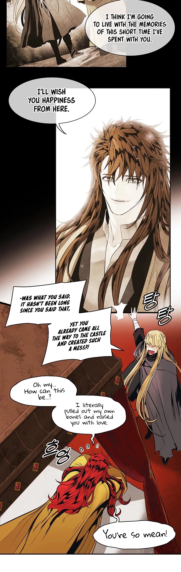 MookHyang - Dark Lady Chapter 137 page 4 - Chapter 137