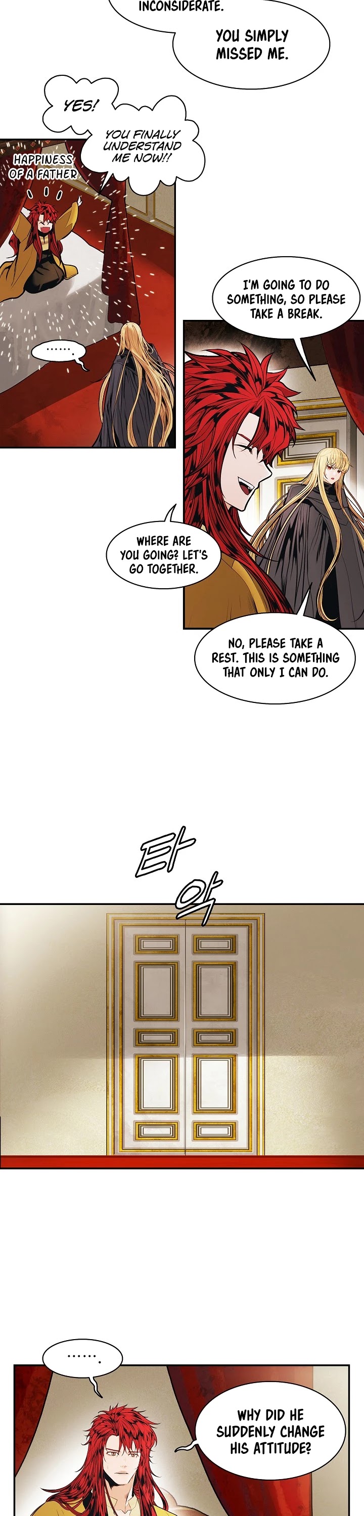 MookHyang - Dark Lady Chapter 137 page 6 - Chapter 137