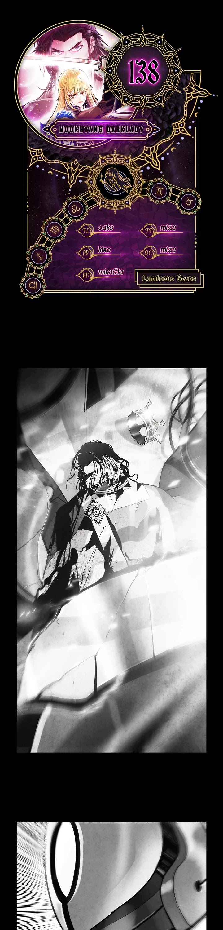 MookHyang - Dark Lady Chapter 138 page 1 - Chapter 138