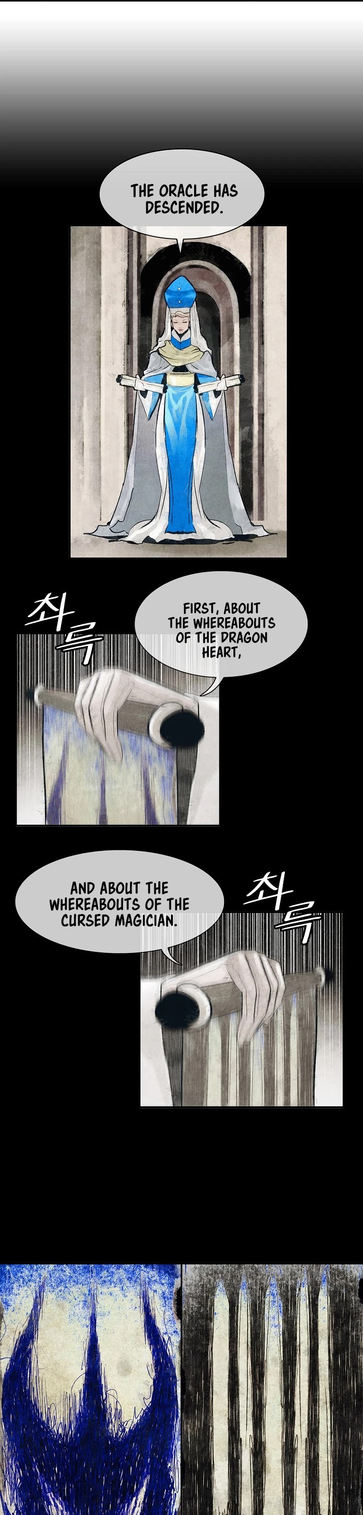 MookHyang - Dark Lady Chapter 138 page 15 - Chapter 138