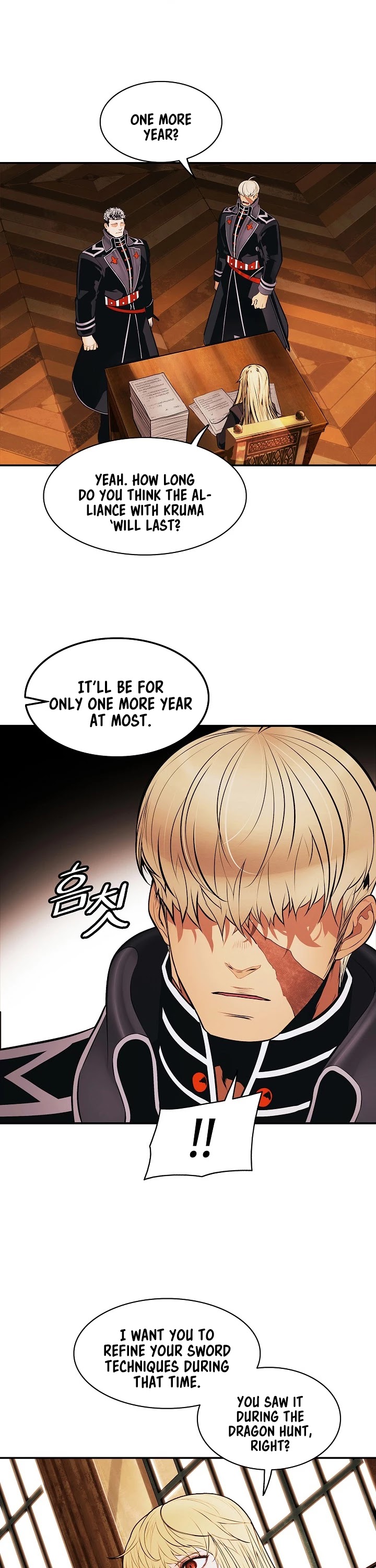 MookHyang - Dark Lady Chapter 138 page 29 - Chapter 138