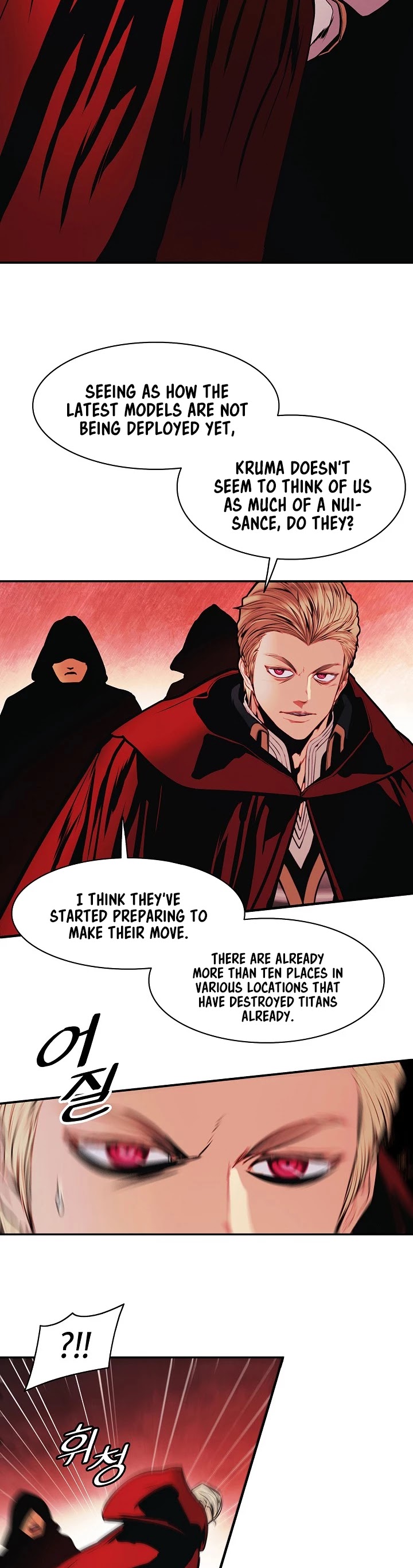 MookHyang - Dark Lady Chapter 138 page 34 - Chapter 138