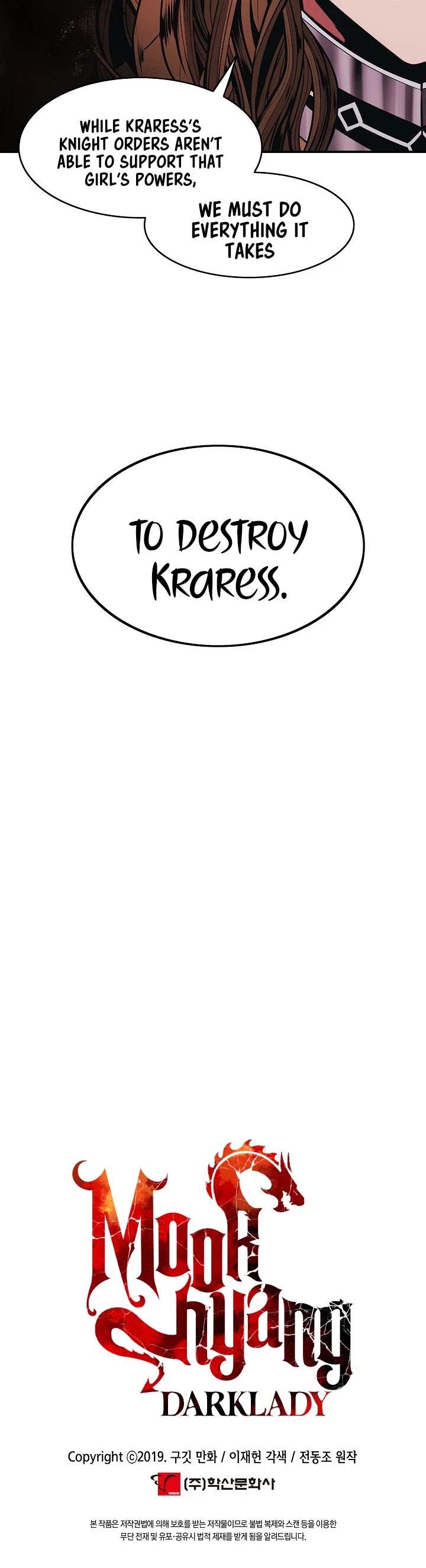 MookHyang - Dark Lady Chapter 138 page 45 - Chapter 138
