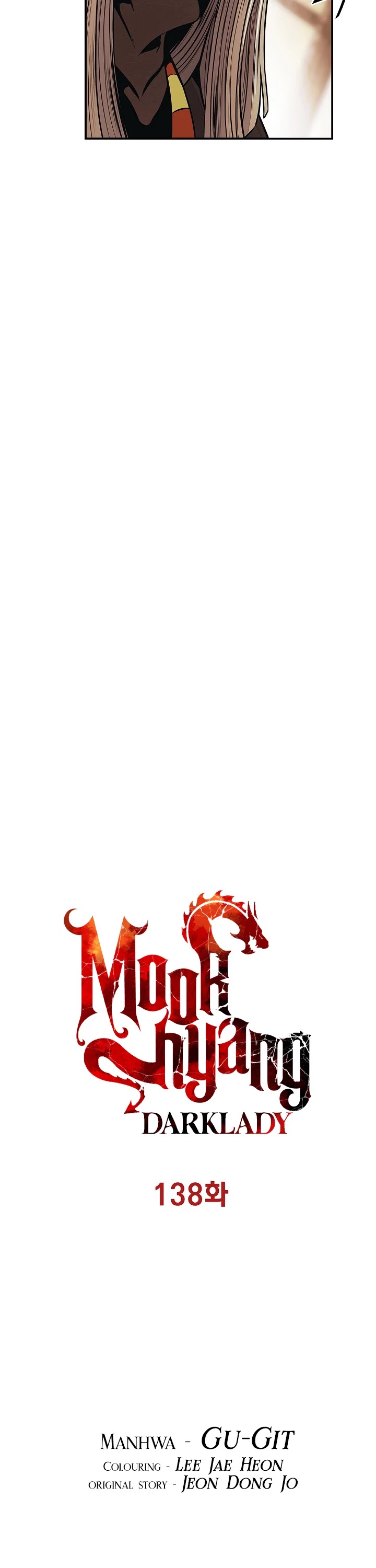 MookHyang - Dark Lady Chapter 138 page 9 - Chapter 138