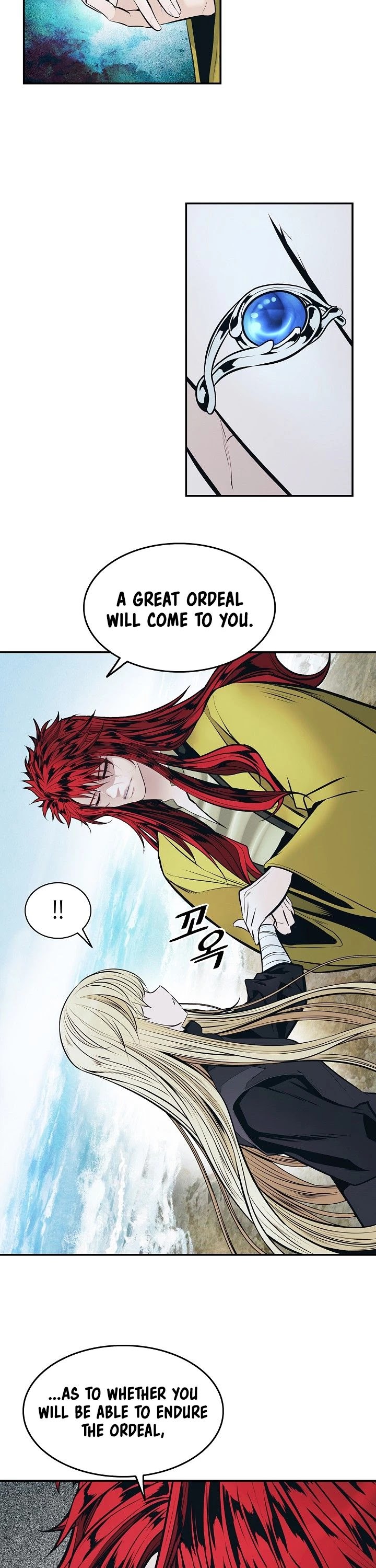 MookHyang - Dark Lady Chapter 139 page 11 - Chapter 139
